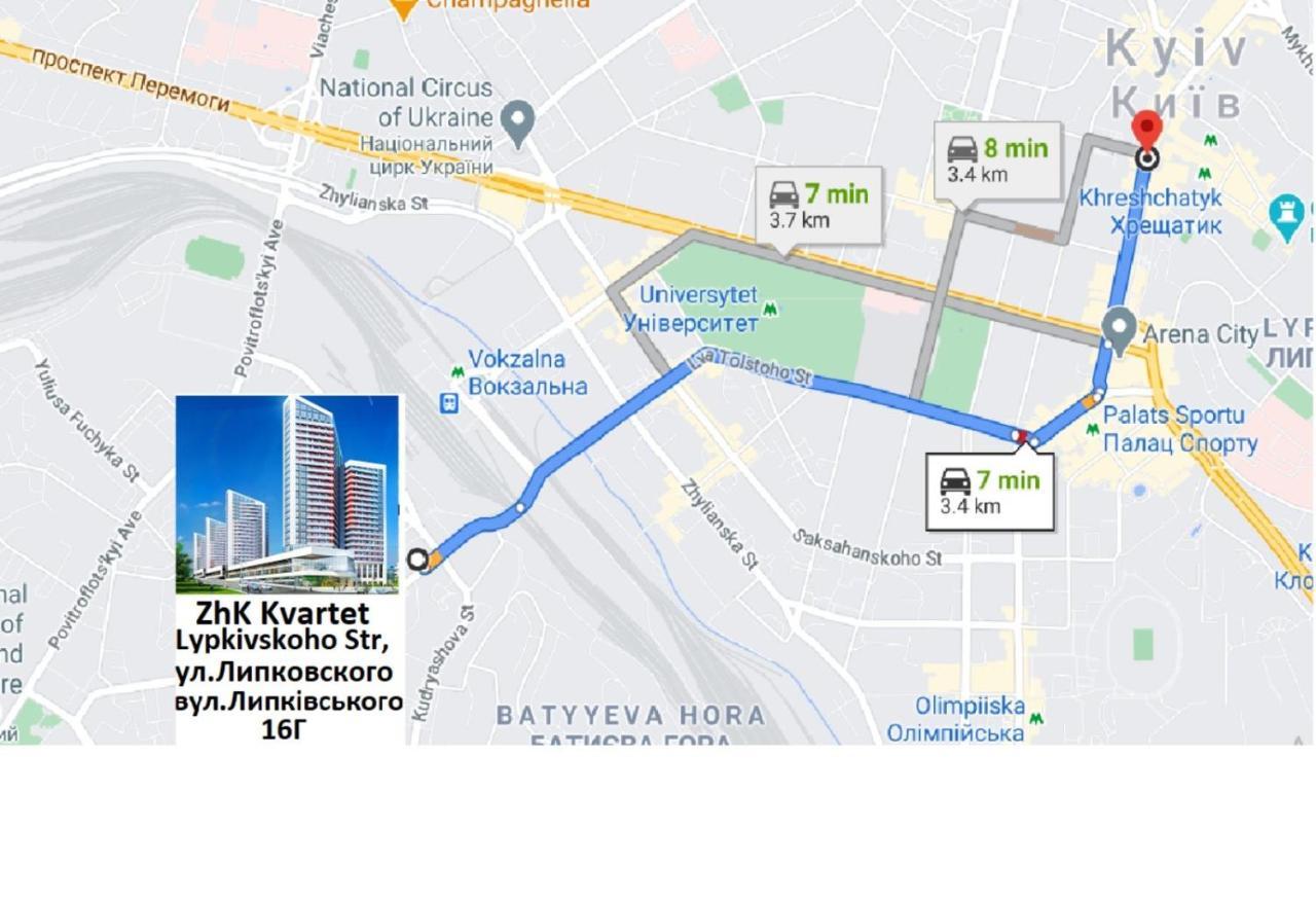 21-212 Petrovdom In Mint Apartments At Rc Kvartet Near Central Railway Station Киев Экстерьер фото
